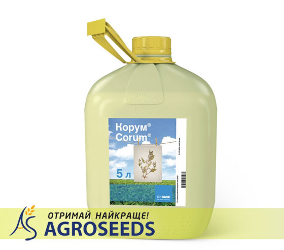 Корум®